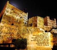 Projections on the Citadel